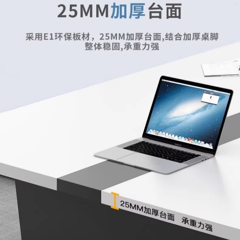 铭思达会议桌长条桌高清大图