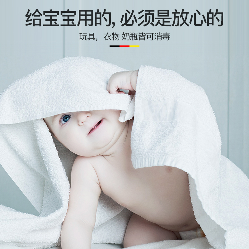 德玛仕(DEMASHI)商用消毒柜 ZTP60Y-1小型立式紫外线杀菌 衣服衣物拖鞋加热毛巾消毒柜美容院理发店用