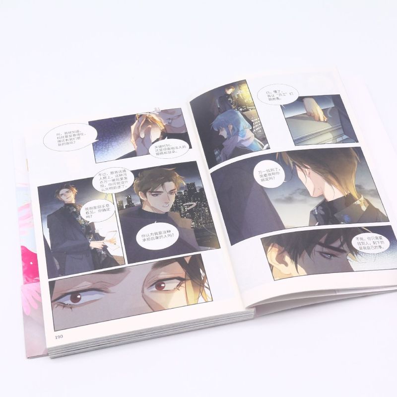 [正版]不健全关系3 漫画 栖砚绘制灯萨编剧联合创作 双警探搭档 悬疑推理漫画 腾讯动漫 翰联图书专营店高清大图