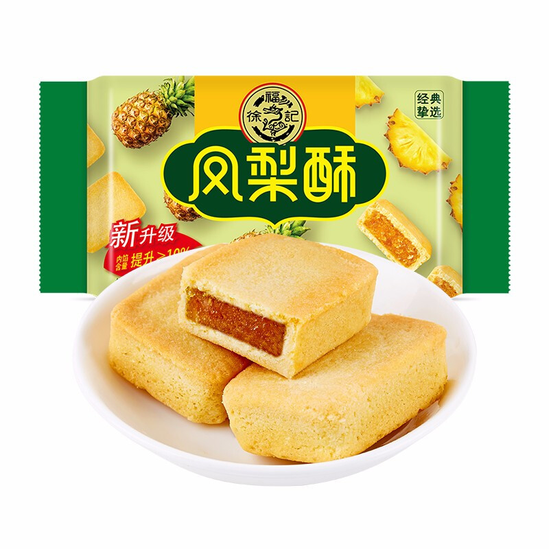 徐福记(Xu fuji)凤梨味包馅酥袋装184g