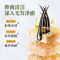 HWKW 猫咪通用沐浴露氨基酸配方洗护二合一宠物洗澡去污香波300ml