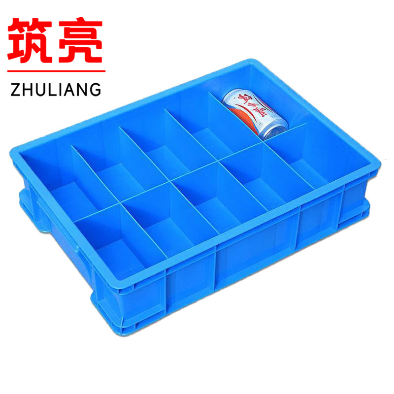 筑亮 收纳盒 Z430 个高清大图