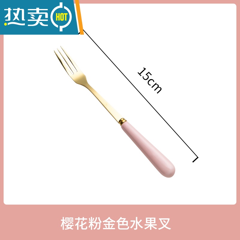 敬平创意不锈钢水果叉子北欧收纳罐网红点心叉甜品叉果签 樱花粉金色水果三齿叉高清大图