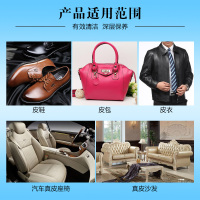 3盒装皮具皮革清洁膏护理剂保养油皮衣真皮包包沙发清洗剂去污膏