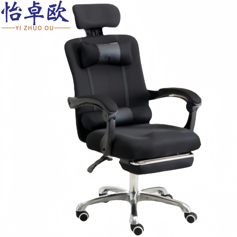 怡卓欧办公椅升降椅把高清大图