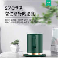 米贝丽 usb 55度恒温显示 暖暖杯 水杯保温 350ml-400ml