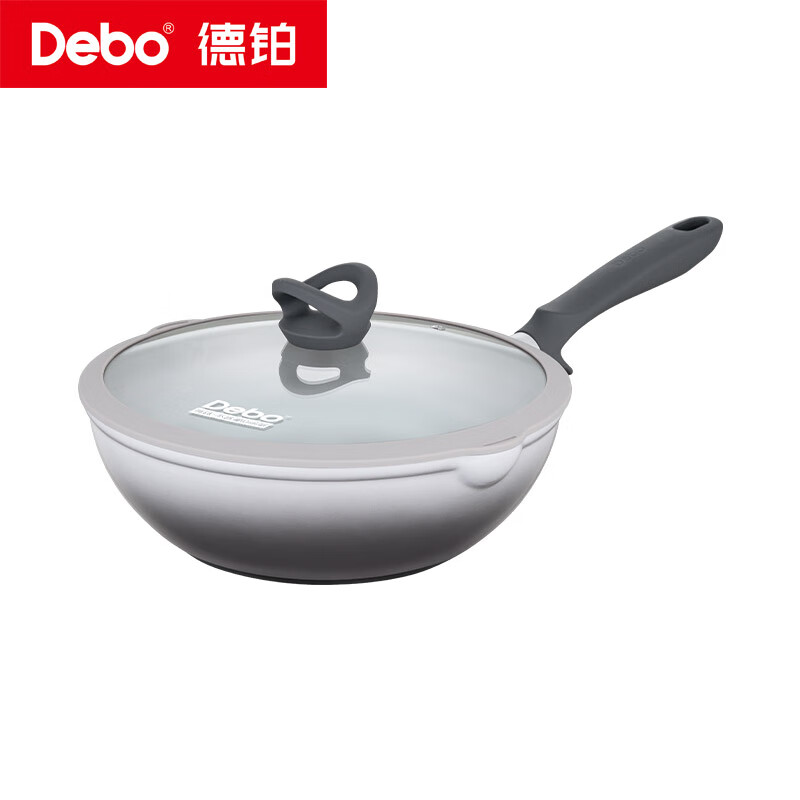 (顺丰发货)德铂(Debo)霍顿不粘炒锅2.65L DEP-976