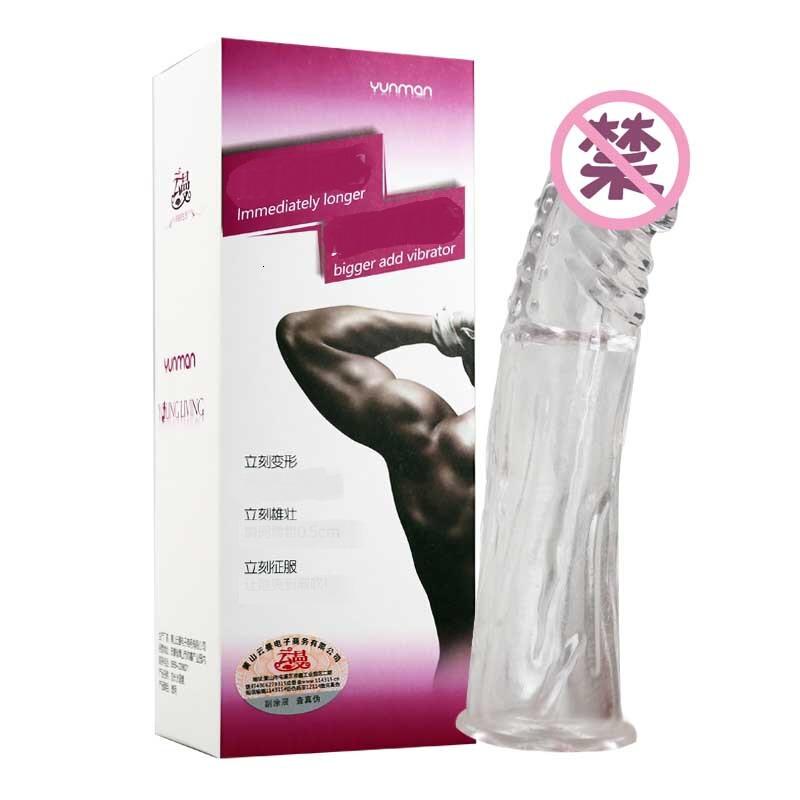云曼 男用房事时间狼牙套软胶加长加粗水晶茎套夫妻调情G点刺激快感房事时间仿真阳具套成人情趣性用品 加长刺激狼牙套(透明)高清大图