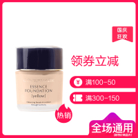 【傲丽粉底霜 草本修护】COVERMARK 遮瑕粉底霜 粉底/遮瑕SPF18PA++ （YO00# ）日本原装保税仓发