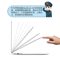 [二手95新]Apple MacBook Air 苹果笔记本电脑二手 轻薄本 超薄 11寸-VM2-i5-4G-128G