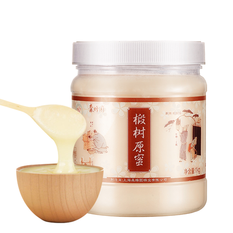 森蜂园椴树原蜜1000g 冲饮 椴树蜜滋补蜂蜜农家自产土取蜂巢蜜蜂