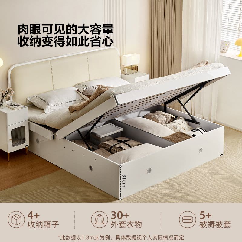 Syracuse Dark Walnut Poster Bedroom Set