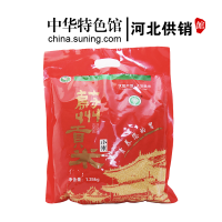 [中华特色]河北供销馆 珍禾谷 蔚州贡米1350g 一级黄小米新米小米粥 五谷杂粮粗粮 河北张家口特产 华北