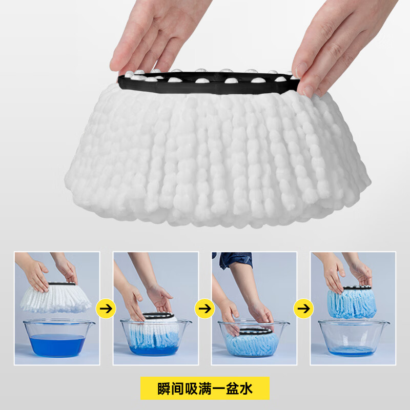 五月花 旋转拖把替换头2只装超细纤维拖布头吸水墩布头替换装2只装高清大图