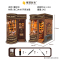 寄放时光迷你书立魔杖店手工diy小屋拼装模型立体拼图生日1663