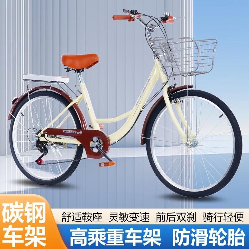 新款免充气轴承变速自行车轻便淑女通勤24 26寸成人款 米芭蕾/宝宝椅款黄色 24寸/变速/实心胎