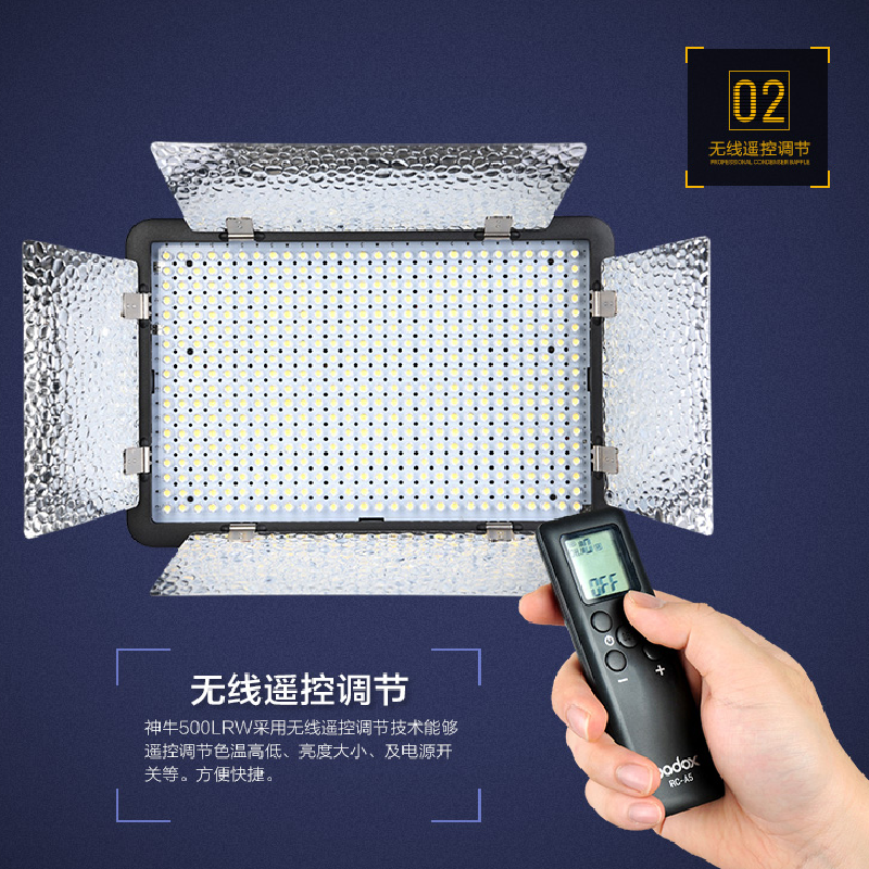 顺帆(sf)维修工具led500报价_参数_图片_视频_怎么样_问答-苏宁易购