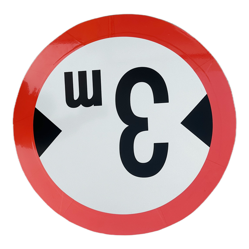 途务 限宽牌 Ф600mm 块高清大图