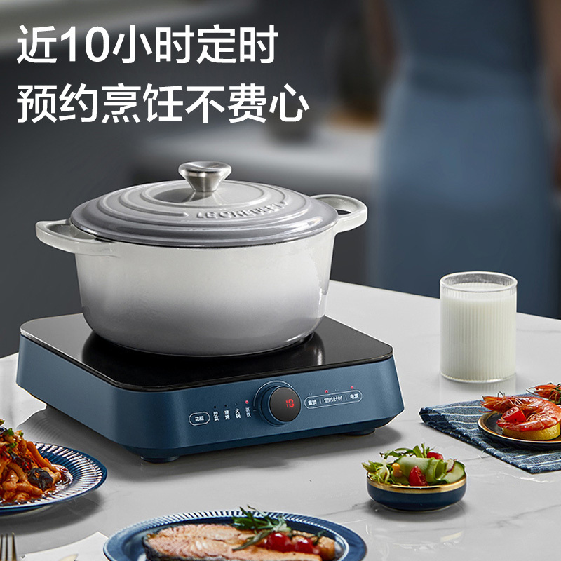 苏泊尔(SUPOR)电陶炉家用爆炒电磁炉锅多功能一体大功率节能陶炉C22-CS12高清大图
