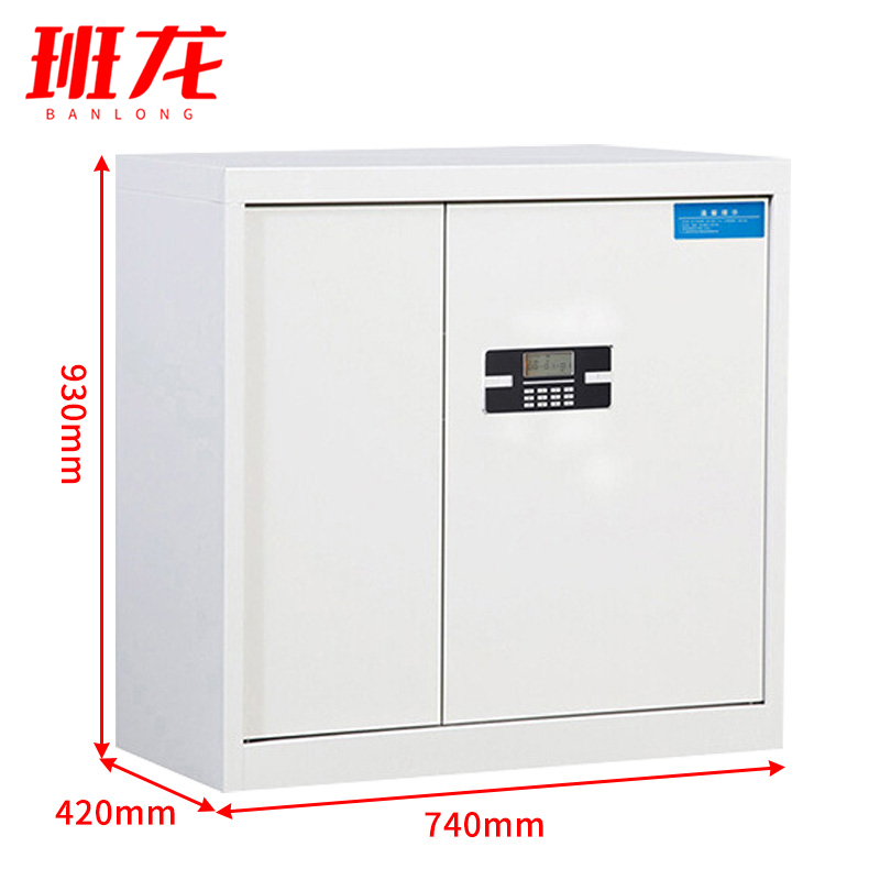 班龙印章柜12门电子密码锁台高清大图