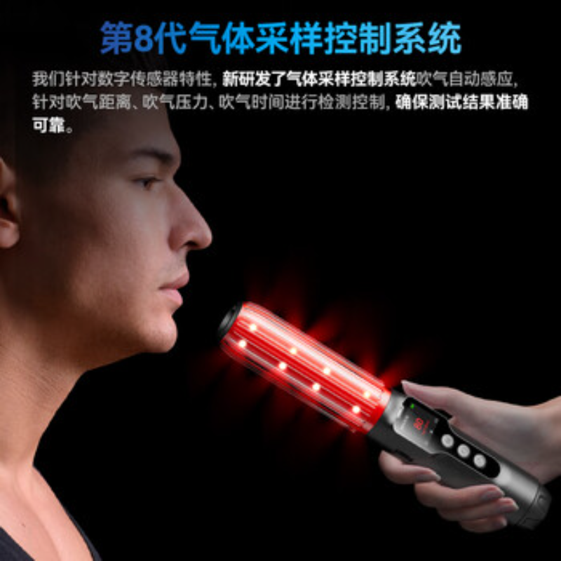 兆为 荣光5号 酒精测试仪检测仪吹气式酒驾测量仪查酒驾带消毒灯高清大图