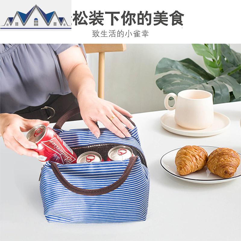 保温饭盒袋防水防油日式保温袋铝箔加厚提饭盒包便当手提饭盒袋子 三维工匠收纳包高清大图