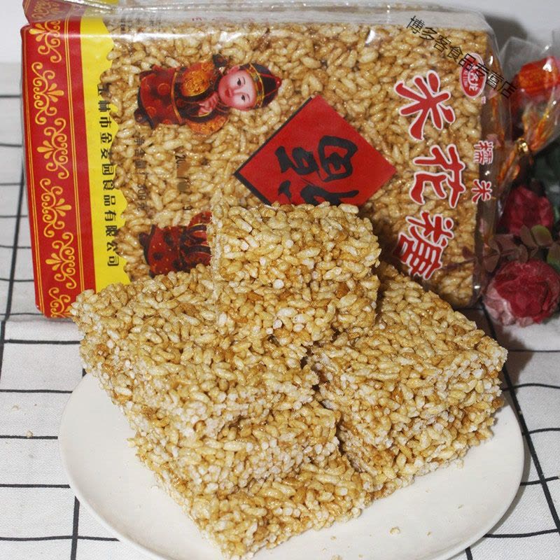 红糖米花糖16块/袋爆米花糖酥脆糖糤8090后怀旧儿时年货零食图片