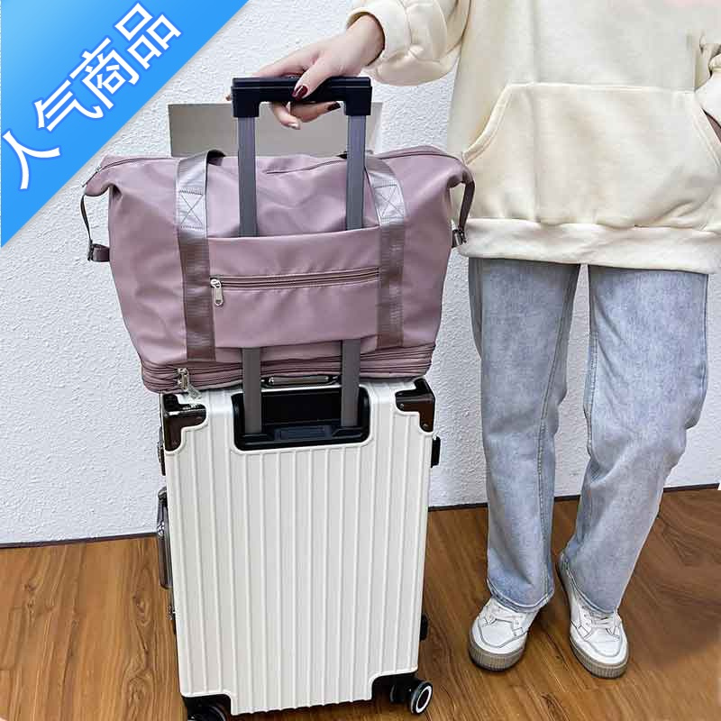 FENGHOU出门超大容量手提旅游出差行李袋折叠短途旅行包女待产包收纳袋子旅行包男女