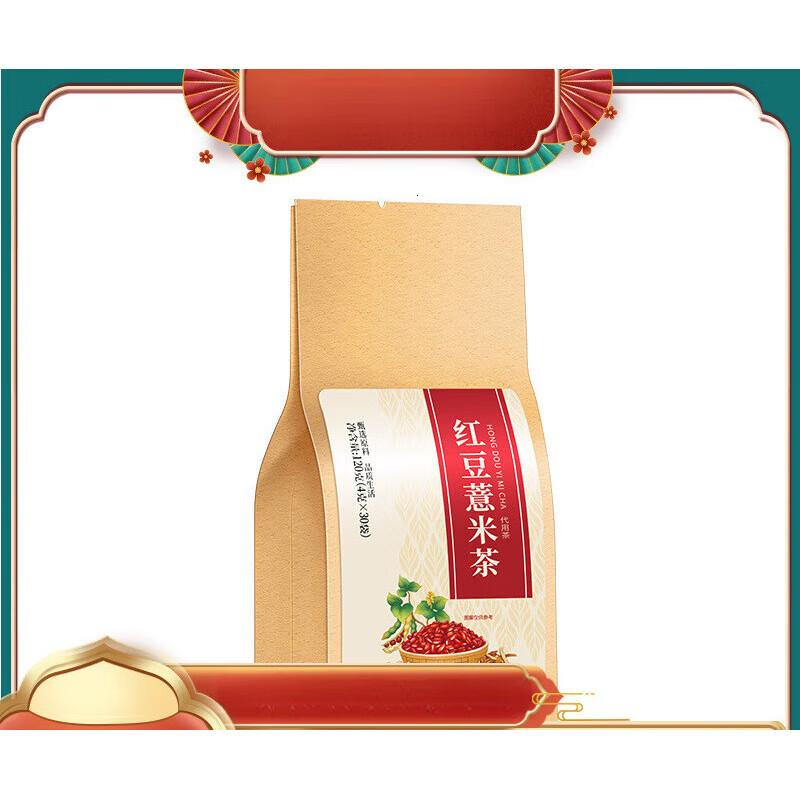 北京同仁堂内廷上用(兴安)红豆薏米茶120克(4克×30袋)袋装