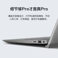 戴尔DELL 新款14Pro 灵越5410 14英寸全面屏高清防蓝光轻薄便携商务学生笔记本电脑(标压i5-11320H 16G 512G MX450 100色域)银色 标配