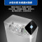 海尔HS13-JR(WH)U1中央软水机(Z)