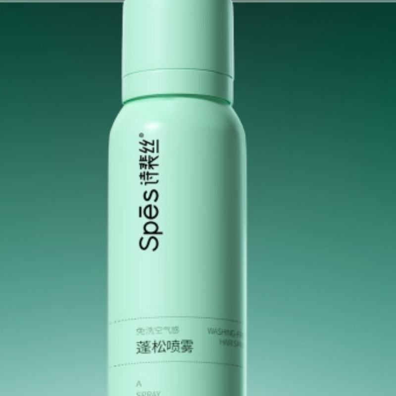 诗裴丝(Spes) 免洗空气感蓬松喷雾 经典款(清甜柚香)150ml高清大图