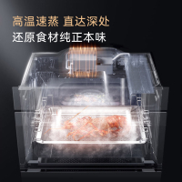 荣事达(Royalstar)JJZT-9659ACZK烟机灶具蒸箱烤箱空气炸文火炖多功能一体巨幕LED照明灯集成灶天然气