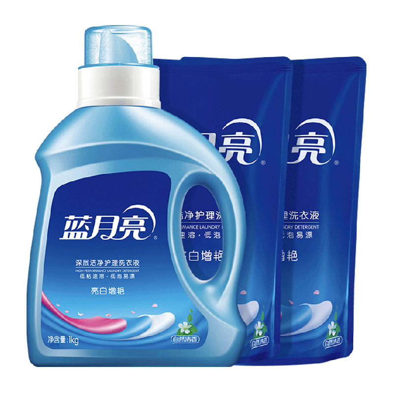蓝月亮亮白增艳薰衣草香洗衣液套餐1kg瓶+500g袋*2
