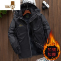 YANXU加绒加厚棉衣男外套冬季冲锋衣宽松男士棉袄休闲防风防水保暖棉服 5XL160-180斤左右 黑色防水款