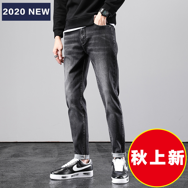 美特邦杰2021春季新款弹力牛仔裤男韩版潮流修身直筒休闲百搭男裤子春秋款男士牛仔裤直筒休闲牛仔男裤子长裤子
