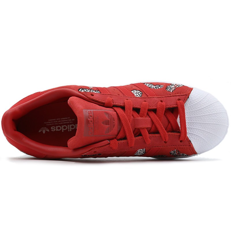 阿迪达斯adidas2018冬女子经典休闲板鞋B28040