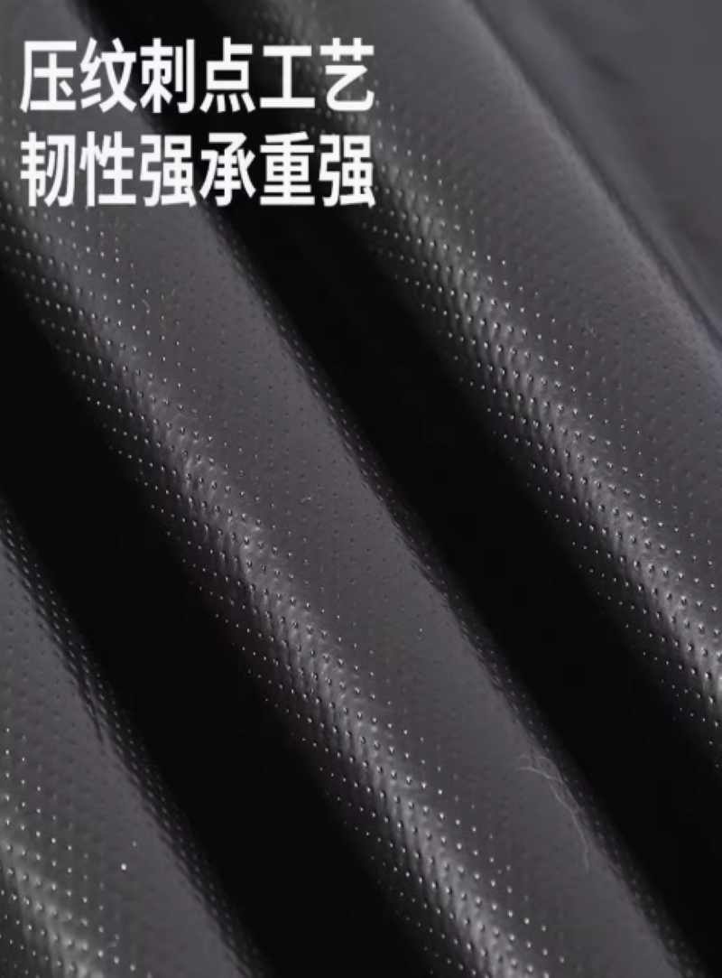 垃圾袋中号100*120 4丝 200个/包高清大图