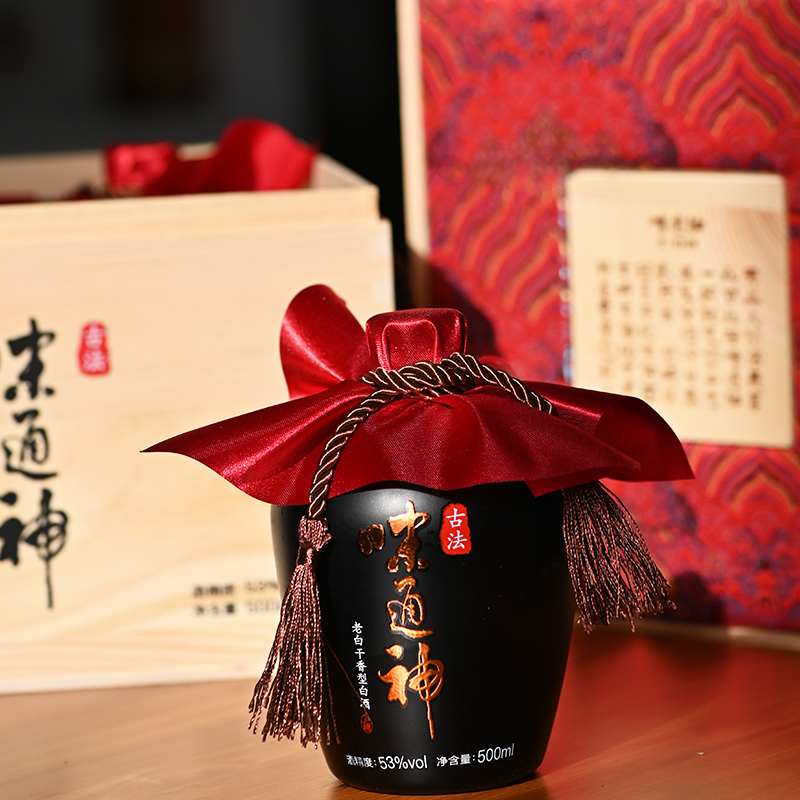 [中华特色]河北供销馆 義慶隆 53度木盒味通神 500ml*4瓶整箱装 老白干香型白酒 非物质文化遗产 河北衡水特产