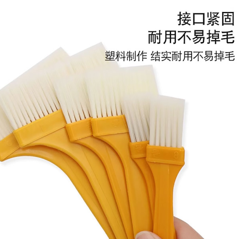 哈铁亿农 厨房油刷 28mm/个高清大图