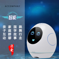 半岛铁盒 优宝儿童智能学习机器人早教机 可以跳舞行走早教英语亲子互动陪伴对话国学教育 儿童礼物