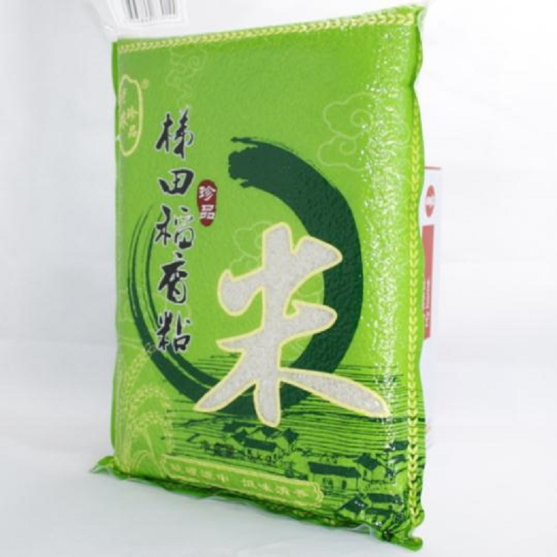 老农珍品稻香粘珍品米5kg200份起订