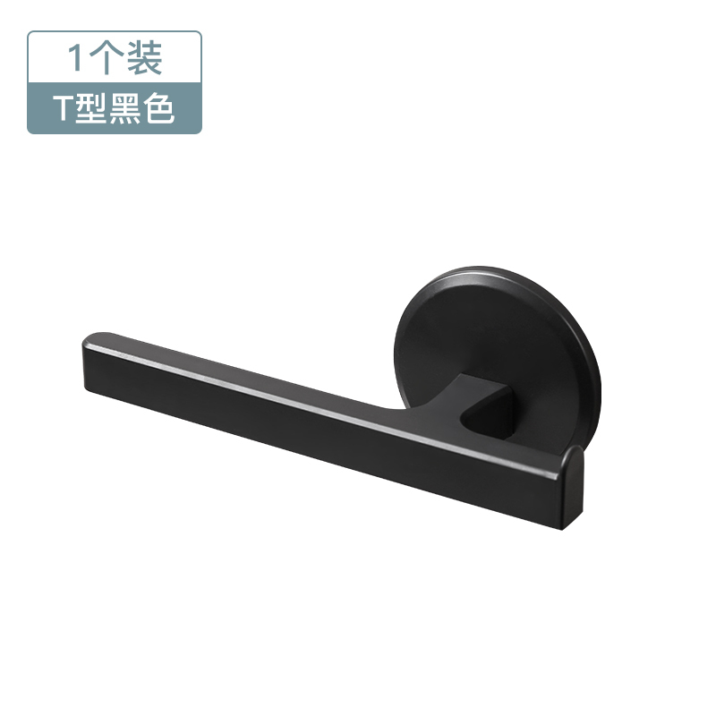 [升级免打孔]单个装-白色 免打孔毛巾架浴室挂架挂浴巾厨房卫生间单杆厕所壁挂置物架子挂杆