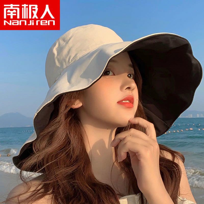 帽子女夏季遮阳帽渔夫帽大帽檐遮脸太阳帽防晒图片