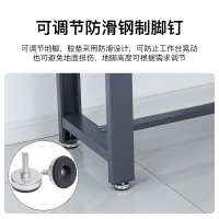 尔迈 防静电工作台面维修桌子挂板车间工具钳工操作台电工1.5米 BE款