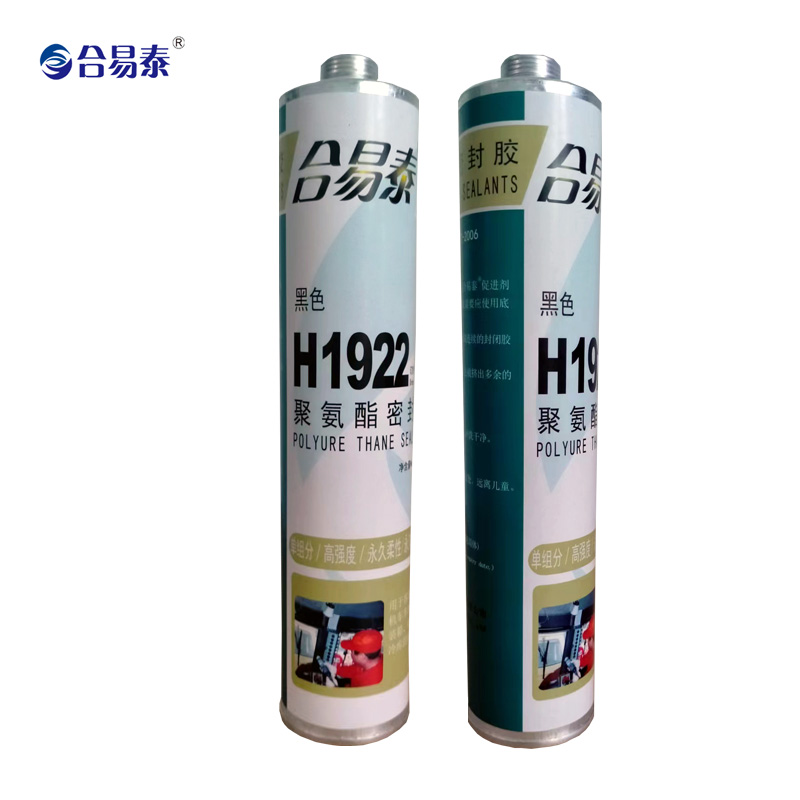 合易泰 聚氨酯密封胶 H1922 310ml 支高清大图