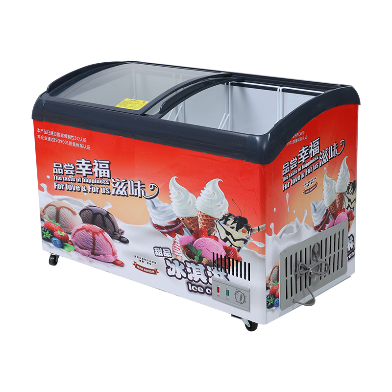 赫强商用冷柜BD/BC-536升黑色冰柜商用卧式推拉门冰柜冷冻冰柜食品冷藏柜雪糕柜水果蔬菜保鲜冷柜