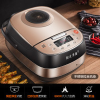 九阳电饭煲 铜釜内胆 预约大火力 智能迷你型全自动4L家用电饭锅5-6人 保修两年+晒图返10元红包
