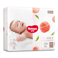 好奇(Huggies) 铂金装 倍柔亲肤纸尿裤 尿不湿新生儿 NB84片(0-5kg)