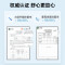 美的(Midea)无雾加湿器卧室婴儿喷淋式冷蒸发办公室桌面低噪雾化器大容量空气加湿器SZ-2M40
